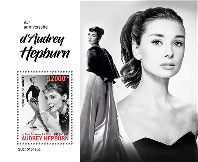 95th anniversary of Audrey Hepburn