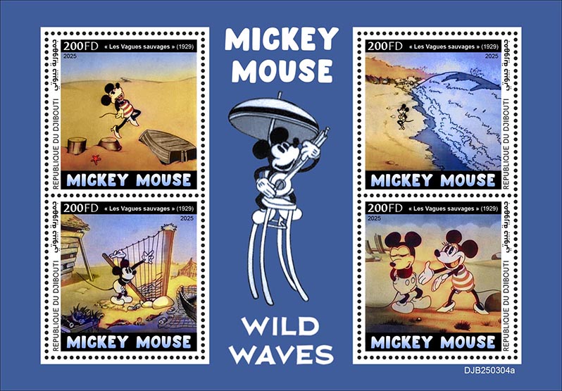 Amazon.com: Disney - Mickey Mouse Clubhouse: Mickey's